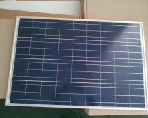 GREALTEC 75W Polycrystalline photovoltaic panel, 12V