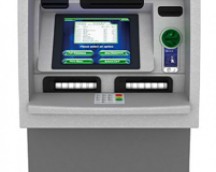 Refurbished ATM NCR 6632 TALLADEGA